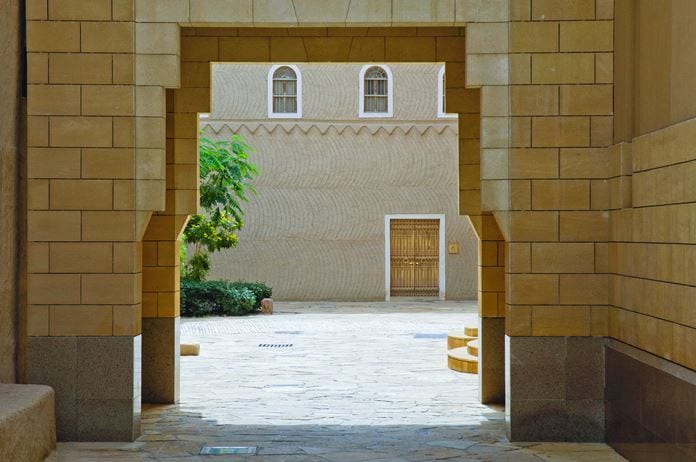King AbdulAziz Historical Center