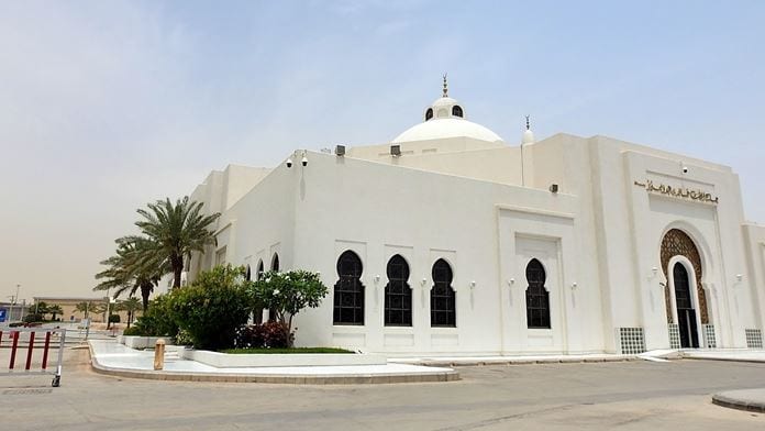 King Khalid Grand Mosque