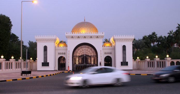 Al Qudaibiya Palace