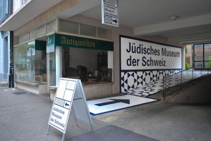 Judische Museum