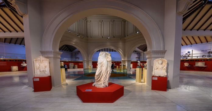Katalan Arkeoloji Muzesi