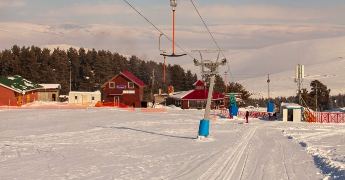 Yalnızçam Kayak Merkezi