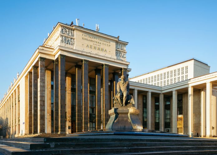 Rusya Devlet Kütüphanesi