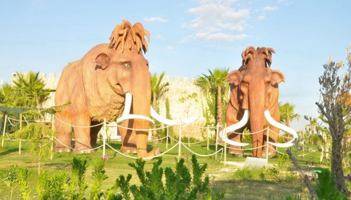 Antalya Discovery Park