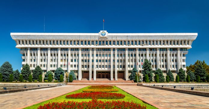 Bishkek Parliament Building