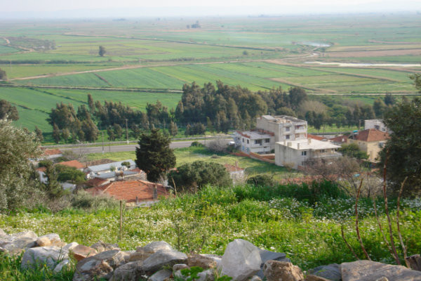 Güllübahçe Köyü