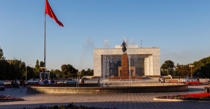 Kyrgyz State Historical Museum