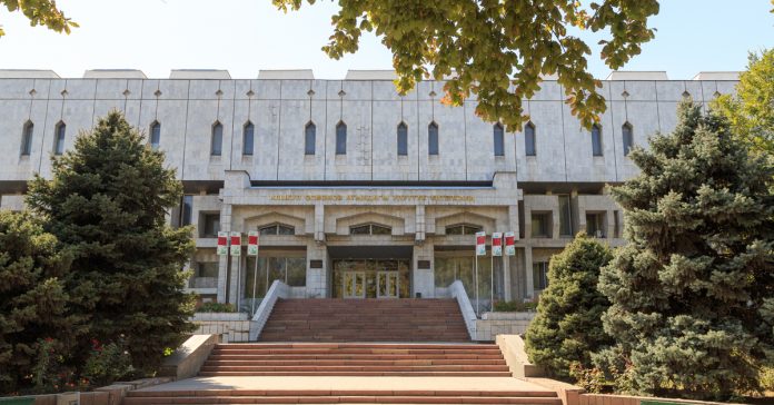 The National Library of Kyrgyzstan