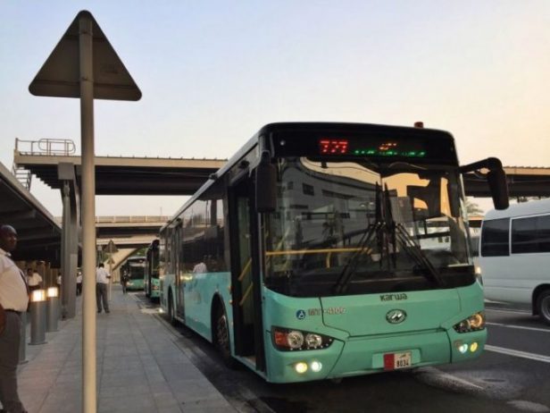 Doha Havalimanı ile Şehir Merkezi Otobüsleri
