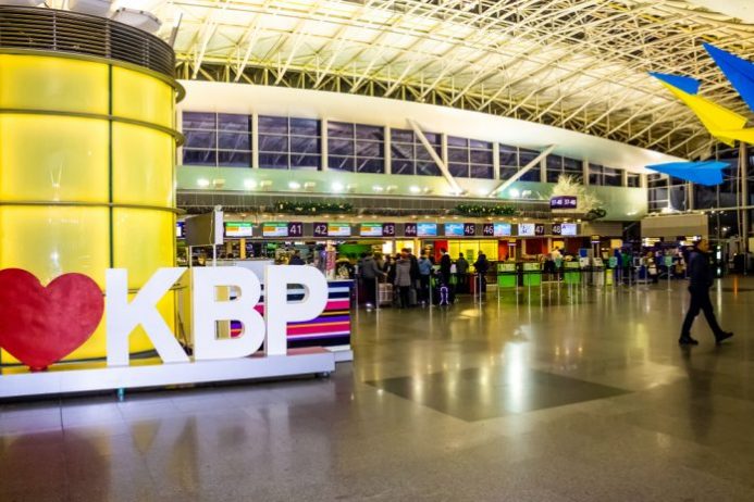 Kiev Boryspil Havalimanı Ulaşım Rehberi