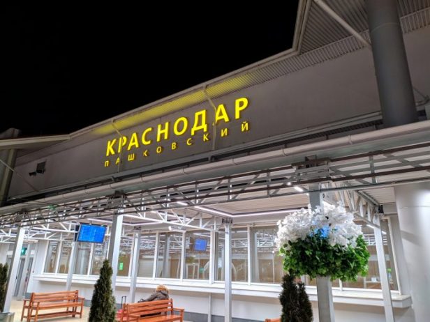 Krasnodar Havalimanı Ulaşım