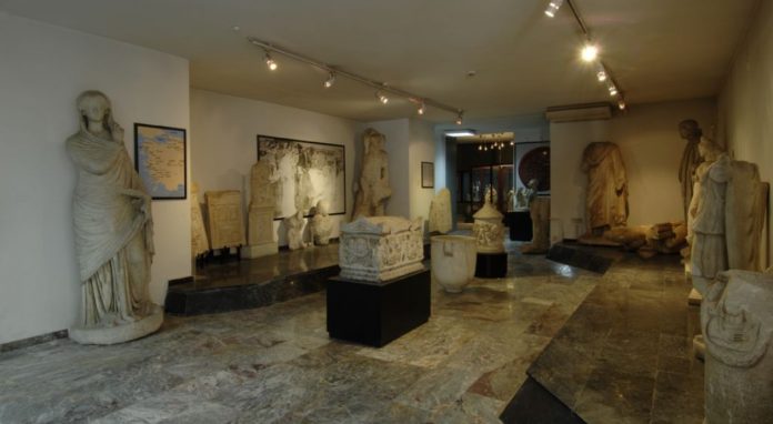 Afyon Arkeoloji Müzesi