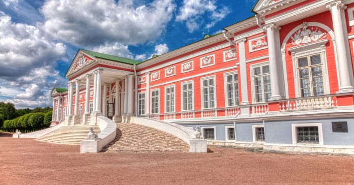 Kuskovo Müzesi