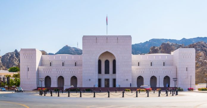 Umman Ulusal Müzesi