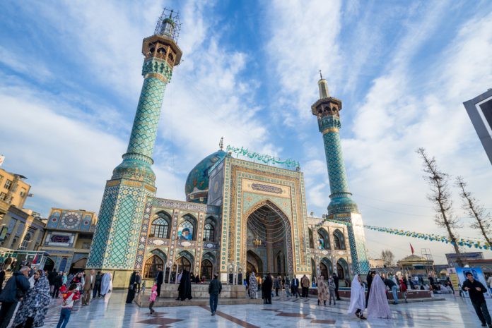 İmamzade Salih Camii