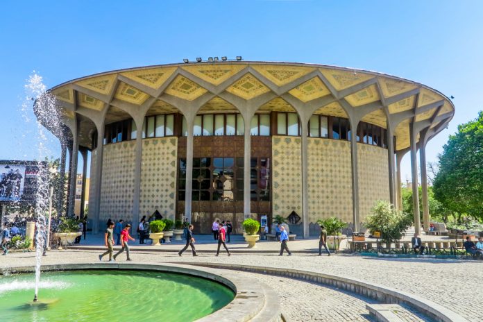 Tahran Şehir Tiyatrosu